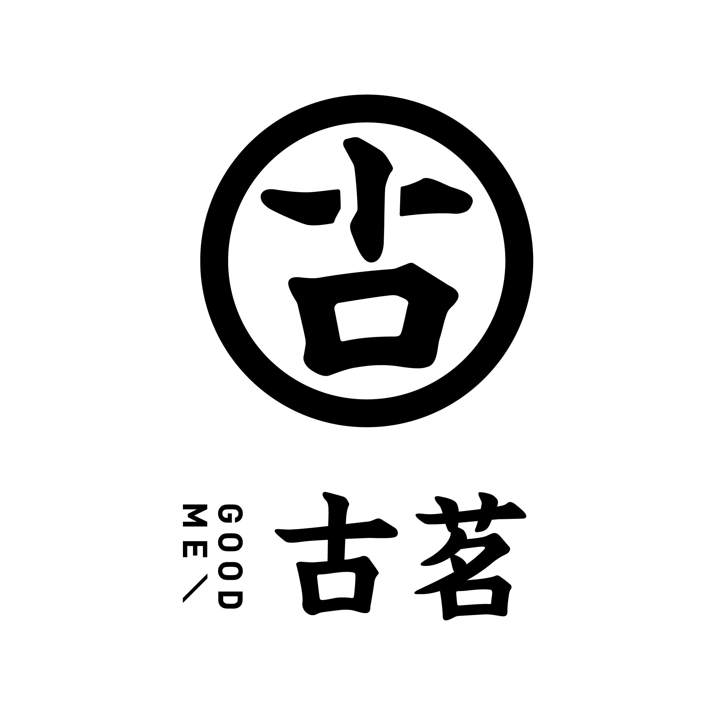 古茗代金券icon