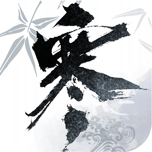 Sword of Justice 逆水寒（东南亚服）icon