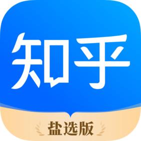 知乎盐选会员icon